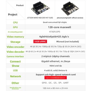 Carte de développement NVIDIA Jetson Nano B01 4 Go, carte mère AI Core ROS pour l'informatique de pointe et la robotique - Product Image 2
