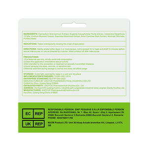 Vendita calda lubrificante sessuale per gli uomini lungo tempo di ritardo eiaculazione Spray sesso degli uomini prodotto liquido - Product Image 2