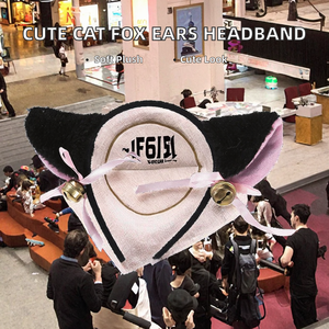 Diadema de Orejas de Gato y Zorro de Peluche para Disfraz de Halloween, Accesorio de Pelo Dulce de Anime para Cosplay - Product Image 2