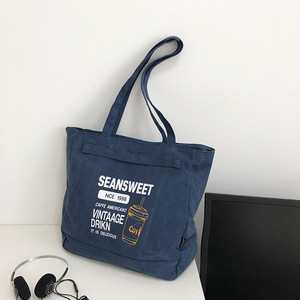 Sac à bandoulière en toile grande capacité pour étudiant, idéal pour le transport de livres, le tutorat, les cours, les trajets quotidiens et les voyages, avec fermeture éclair - Product Image 1