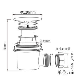 Kit de desagüe de <span class=keywords><strong>Ducha</strong></span> - Product Image 4