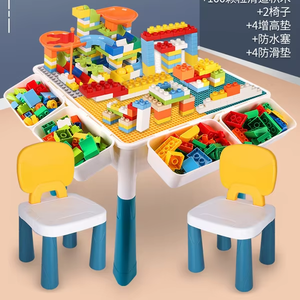 Meja belajar anak-anak, blok bangunan multifungsi meja belajar ukuran rakitan partikel bangunan meja blok - Product Image 2