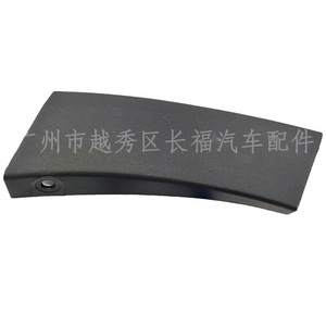Cubierta de Rueda Trasera Toyota 52162-0R030 de Plástico Izquierda y Derecha para Toyota - Product Image 2