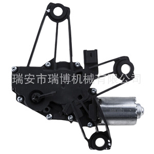 Moteur d'essuie-glace Peugeot Partner Citroën 6405N4 12V en fer pour véhicules européens - Product Image 5