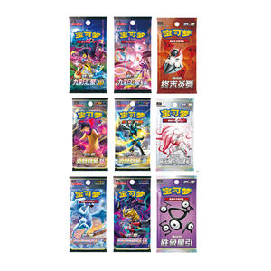 Boîte Cadeau Énergie Radiante pour Accessoires de Jeu de Cartes à Collectionner, en Chinois Simplifié, Pokémon Gradués, Fabriqués en Papier Durable, Chine - Product Image 6