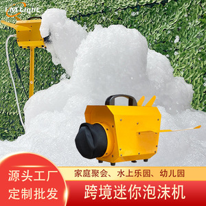 Machine à mousse légère Lm Light Mini pour effets de scène, utilisation en extérieur - Product Image 3