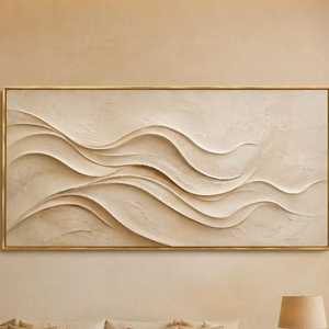 Arte Texturizado para Pared, Pintura al Óleo Abstracta en Tono Beige Neutro, Pintada a Mano sobre Lienzo, para Decoración Moderna de Sala de Estar - Product Image 2