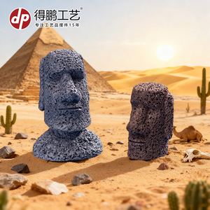 รูปปั้นเรซิ่นอียิปต์โบราณขนาดเล็ก รูปปั้นพีระมิด สฟิงซ์ ของตกแต่งบ้าน - Product Image 2