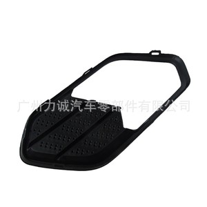 Marco de Luz Antiniebla para Ford Kuga 17, Malla de Baja Especificación, Nuevo, Voltaje de 12V, GV4517K947AB5YZ9 R GV4517K9 46AB5YZ9 - Product Image 3