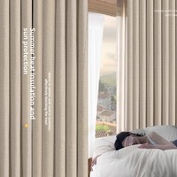 Rideaux occultants double face aspect lin, texture chevrons subtile, style luxe léger pour salon