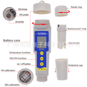Analizador Portátil de Calidad del Agua Tri-Meter 986, Medidor de TDS, pH y Temperatura, 0-9990 PPM, 0.0-14.0 pH, Impermeable - Product Image 3