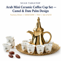 Tasse à café en céramique traditionnelle arabe Cawa, motif chameau du Moyen-Orient, 70 ml, mini-tasse en porcelaine de luxe pour l'accueil Majlis