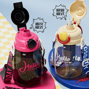Plastic Water Bottle 1000Ml Bpa Free Portable For School And Sports Use - Product Image 4