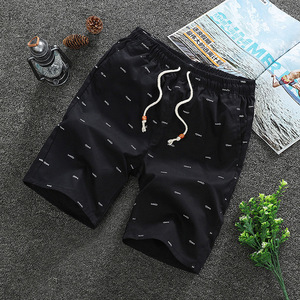 IStapromo Gifts Short de bain et de plage pour homme en coton, décontracté, coupe ample, grande taille, 5 pouces - Product Image 6