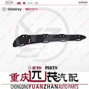 Decoración de parachoques trasero de coche <span class=keywords><strong>SWM</strong></span> <span class=keywords><strong>G01F</strong></span> Original de alta calidad Precio con descuento Incluye nuevos artículos y clips - Product Image 4