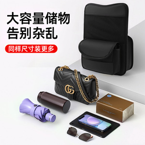 Bolsa de almacenamiento para coche, organizador colgante multifuncional de cuero de 10L para asientos centrales, ajuste universal, color negro - Product Image 3