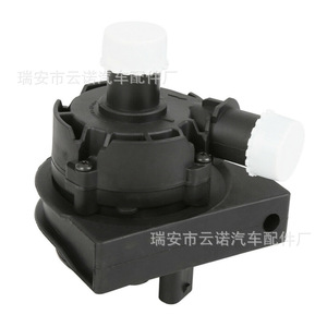 Pompe à eau électrique auxiliaire 5G0965567A pour Volkswagen Audi, pièce de rechange - Product Image 3