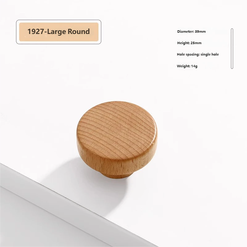 Solid Wood Circle Single Hole
