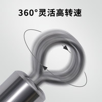 Accessoires de pêche : Émerillons tout-en-un en alliage d'acier inoxydable, anneau en forme de 8, style américain, pour la pêche à la carpe en lac HXY-2125