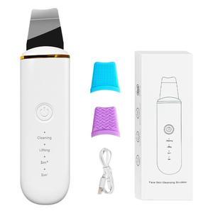 Espátula Facial de Limpieza Profunda 0728, Herramienta para Eliminar Puntos Negros, Limpiador de Poros, Exfoliante Facial, Removedor de Puntos Negros para la Piel - Product Image 4