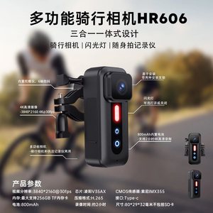 1080P Mini Action <strong>Camera</strong> <strong>Stabilizer</strong> Resolution Security <strong>Video</strong> Cam Waterproof Bike Helmet <strong>Camera</strong> - Product Image 6