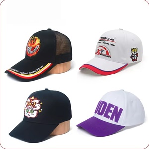 Casquette de camionneur à 6 panneaux avec logo brodé personnalisé, motif léopard à pois, haute qualité, 100% coton, casquette sportive pour toutes les saisons - Product Image 1