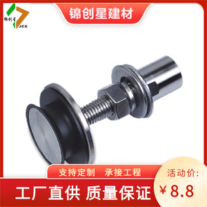 Abrazadera de Pared Cortina de Acero Inoxidable para Uso Industrial Exterior - Product Image 5
