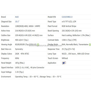 จอแสดงผล LCD ขนาด10.1นิ้วความละเอียด1280*800 G101EVN01.0ของแท้ของใหม่ - Product Image 2