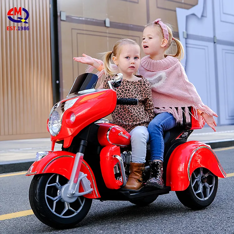 電動バイクおもちゃの車に乗る子供用電動バイク子供用