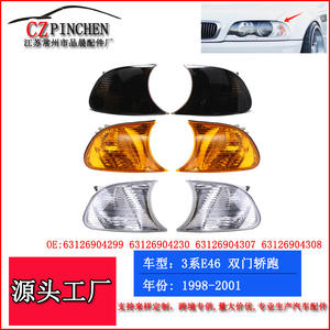 Intermitentes para BMW Serie 3 E46 98-01, luces de esquina delanteras, material de PC, piezas de repuesto nuevas - Product Image 5