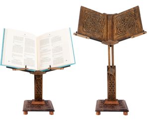 Support de livre en <span class=keywords><strong>bois</strong></span> gravé à la main réglable |   Support de Coran et de Bible, <span class=keywords><strong>pupitre</strong></span> - Product Image 1
