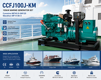 Groupe électrogène diesel marin SCDC CUM 100 kW 6BTA5.9-GM120 1800 tr/min, turbocompressé, robuste, fourni par l'usine, OEM