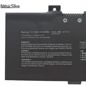 B31N1635แบตเตอรี่แล็ปท็อปสำหรับ <span class=keywords><strong>Asus</strong></span> <span class=keywords><strong>VivoBook</strong></span> <span class=keywords><strong>17</strong></span> X705UA X705NA X705UB X705UV A705UQ N705UQ-EB76 - Product Image 2