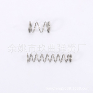 JQ-0247 <b>Compression</b> <b>Spring</b> 30mm Od Right Hand Medium Load For Crafts And Gifts - Product Image 5