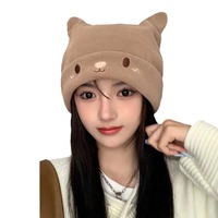 Gorro Postparto Transpirable, Cómodo y Resistente al Viento, Gorro de Maternidad Elegante de Punto Jacquard con Dibujos Animados para Mujer