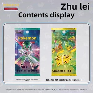[Officiel] Jeu de Cartes à Collectionner Pokémon PTCG <span class=keywords><strong>Pikachu</strong></span> Frottant les Joues, <span class=keywords><strong>Jouet</strong></span> <span class=keywords><strong>en</strong></span> Peluche, Boîte Cadeau pour Affichage de Cartes, À partir de 14 ans, Unisexe - Product Image 4