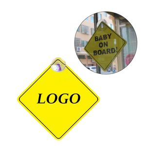 2026 1 Mm Thick Eco-Friendly Suction-Cup <b>Car</b> Custom Logo Branded <b>Decals</b> for Promotion - Product Image 3