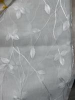 Tissu géotextile léger 100 % polyester écologique en gros, rideau semi-transparent de qualité supérieure, broderie tissée