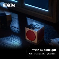 8BitDo Cube 2 BT Speaker N Version Alimenté par batterie ABS avec connexion trois modes et base de charge sans fil 85AE01