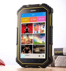 Más barato 7 pulgadas MTK6735 Quad-core Android 6.0 2G RAM + 16G ROM Tablet PC resistente con lector NFC Panel industrial PC - Product Image 1