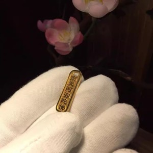 Collar con Colgante de Amuleto de Seis Palabras Nanwu Amitabha, Cadena de Clavícula Simple y Elegante para Mujer, Estilo Antiguo - Product Image 3