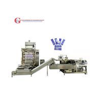 Máquina de Empaquetado Automática y Línea de Empaquetado de Cajas, Máquina de Producción de Empaquetado/Máquina de Empaquetado Automática y Línea de Empaquetado de Cajas