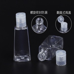 Botella de desinfectante de manos de 30ml 60ml PET con tapa abatible para viaje, producto de cuidado bucal. - Product Image 2