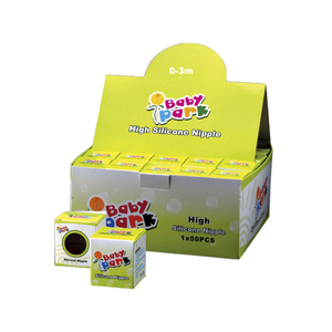 Jolie sucette en silicone souple pour bébé de 0 à 12 mois, tétine d'alimentation sûre et confortable - Product Image 6