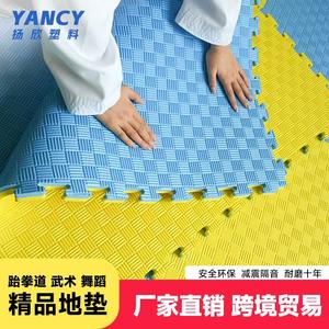 Tapis de sol en mousse EVA 1m x 1m 2cm d'épaisseur, antidérapant, carré, couleur unie, pour salle de sport, maternelle, salon, chambre, bureau - Product Image 4