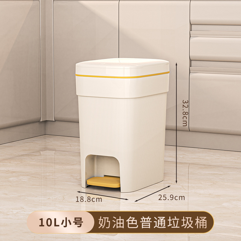 Cream-colored 10L Regular Size [Small]