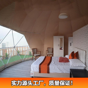 Dôme Hémisphérique Bubble House de 6 m de Diamètre, Chambre d'Hôtel au Design Moderne, Structure en Aluminium Aéronautique - Product Image 3