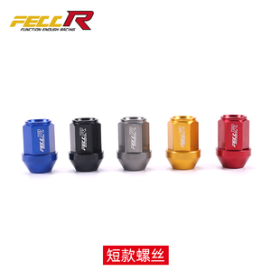 FECCR — écrou forgée en alliage d'aluminium, vis à pneu léger, <span class=keywords><strong>jante</strong></span> de roue modifiée, écrou de moyeu adapté à toutes les séries de voitures, 10 pièces - Product Image 3