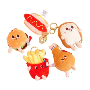 カワイイペルシュソフトかわいいミニぬいぐるみフライドポテトバーガーぬいぐるみキーホルダーリング - Product Image 1