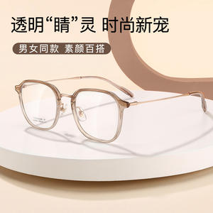 Monture de lunettes ovale en titane style coréen M8104, verres en résine transparente, lunettes unisexe à monture complète - Product Image 4